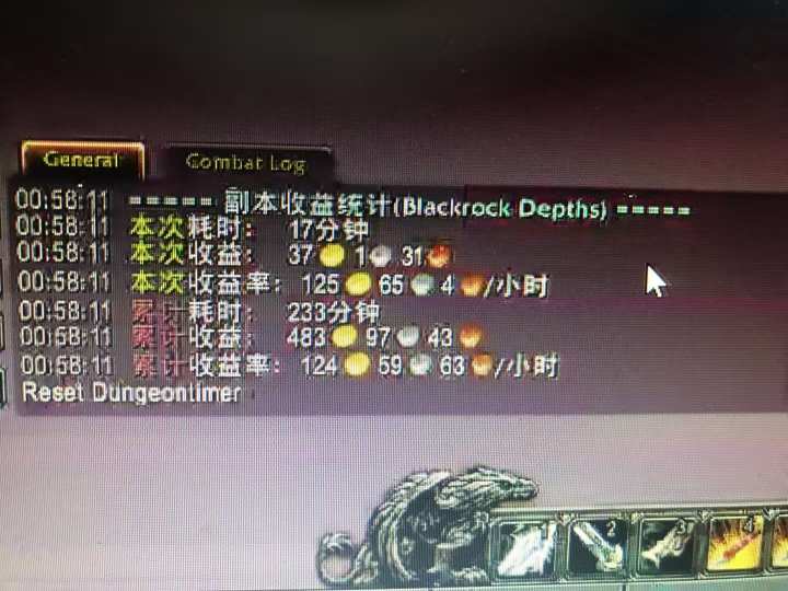 图片[1]-游戏搬砖搞钱项目：月入1万+全程实操经验分享，小白也能做的副业好项目-好学创业资源